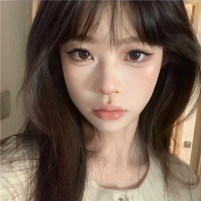 红潮怒吼