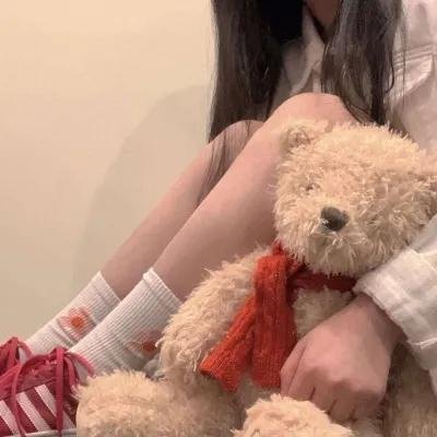 残酷