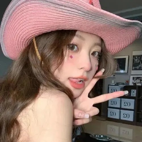 挡不住的爱妹